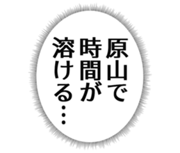 727573985