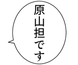 727573986