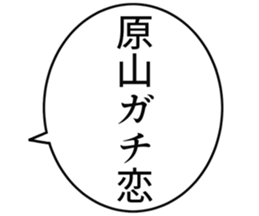 727573994