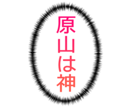 727573997
