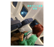 727582950
