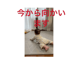 727585873