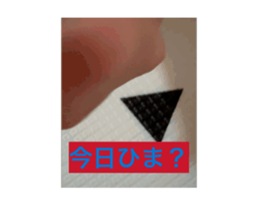 727585877