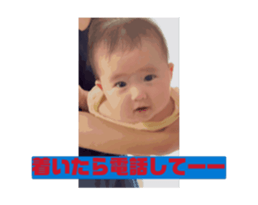 727585878