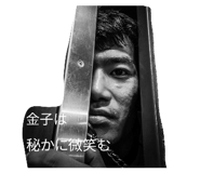 727588226