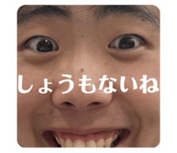 727592449