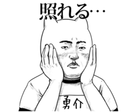 72759562