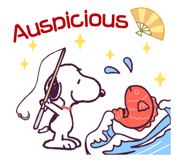 Snoopy สติกเกอร์คำอวยพร ใช้ได้ทุกเมื่อ รูปที่ 9