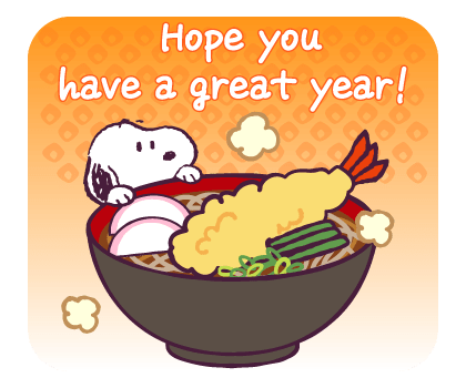 Snoopy สติกเกอร์คำอวยพร ใช้ได้ทุกเมื่อ รูปที่ 20
