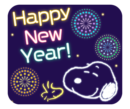 ลายที่ 43