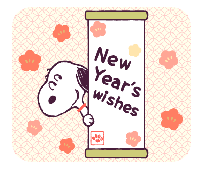 ลายที่ 45