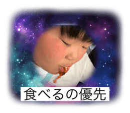 727611361