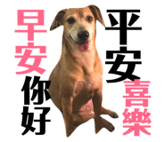 72761357