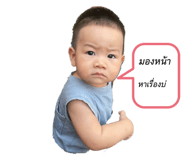 727626524