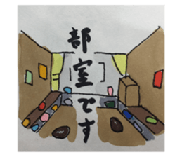 72763002