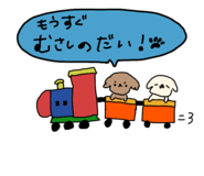 727630343