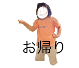 727632378