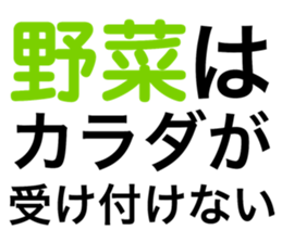 72764057