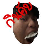 727650457