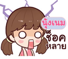 727680999