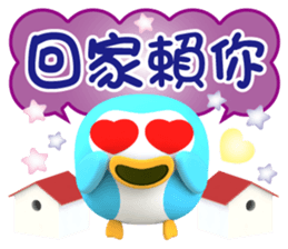 727684690