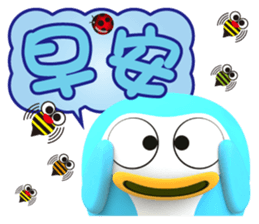 727684693