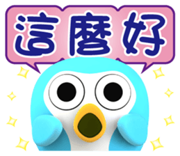 727684701