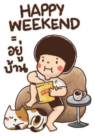 Everyday Espresso : Festival รูปที่ 14