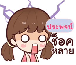 727686439