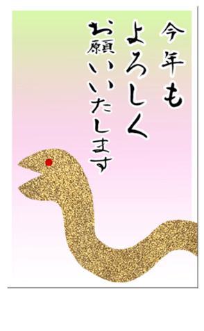 727694082