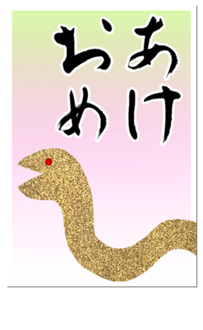 727694085