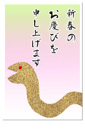 727694092