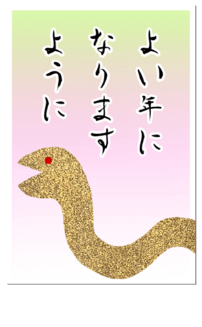 727694095