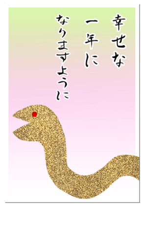 727694105