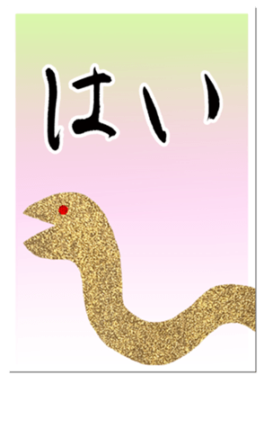 727694107