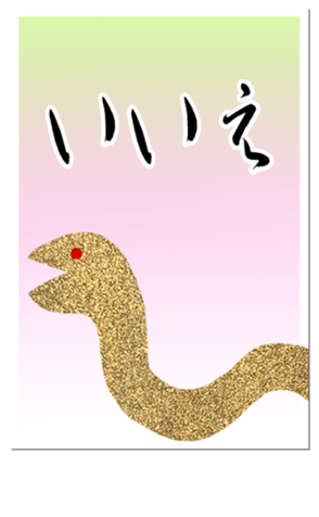 727694108