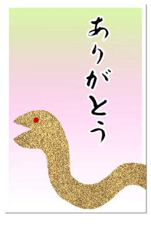727694115