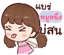 727696354
