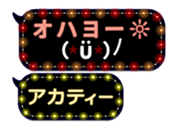 72770576