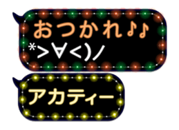 72770583