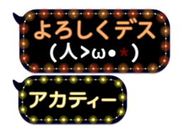 72770586