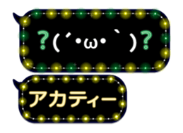 72770593