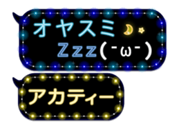 72770595