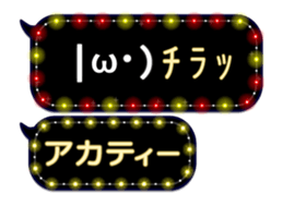 72770597