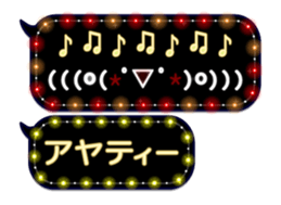72770758