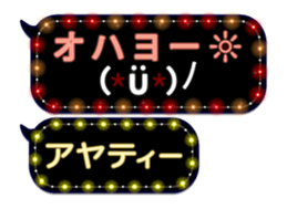 72770760
