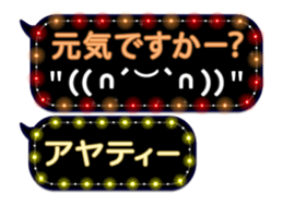 72770761