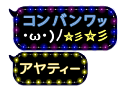 72770764