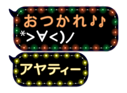 72770767