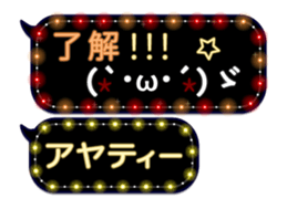 72770768
